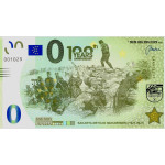 0 Euro biljet Sakarya Meydan Muharebesi (1921-2021) 100 Years Anniversary